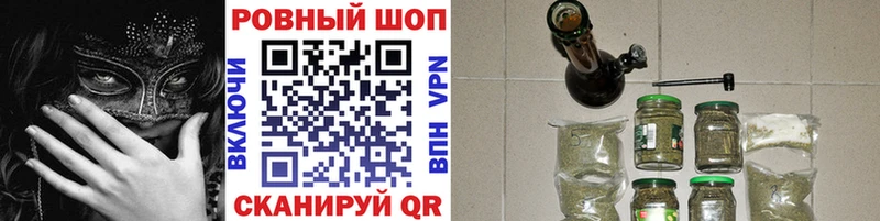Какие есть наркотики Ступино А ПВП АМФЕТАМИН Марихуана Кокаин Псилоцибиновые грибы ГАШ