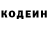 Кокаин VHQ John McAfee