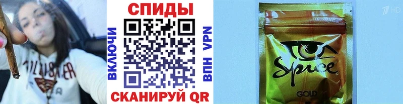 где купить наркотик  Ступино  БУТИРАТ бутандиол 