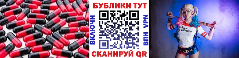 ЭКСТАЗИ mix  наркошоп  Ступино 