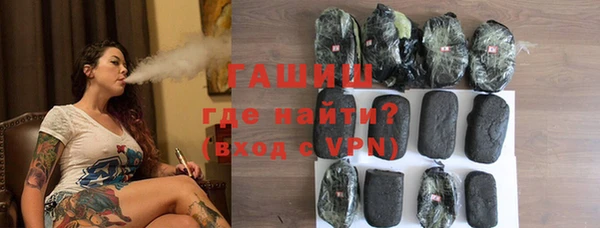 каннабис Алексеевка