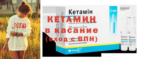 соль ск Алзамай