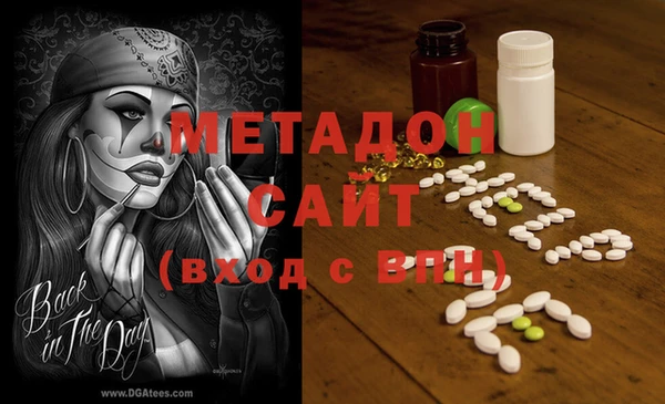 соль ск Алзамай