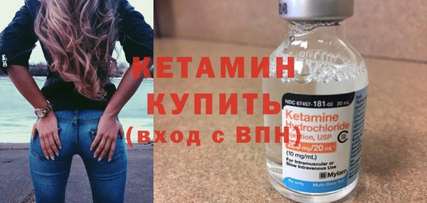 jwh Абдулино