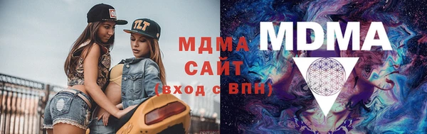 соль ск Алзамай