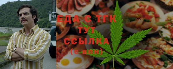 соль ск Алзамай