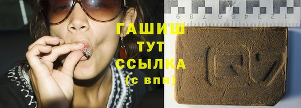кокаин перу Абинск