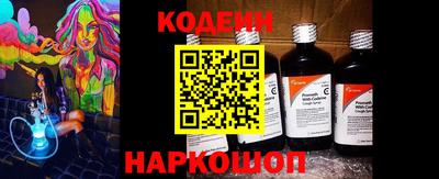 mdpv Славянск-на-Кубани