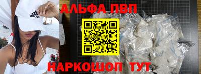 дмт Славгород