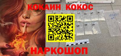 МДПВ Свободный