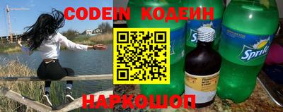 mdpv Славянск-на-Кубани