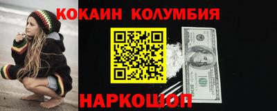 mdpv Славянск-на-Кубани