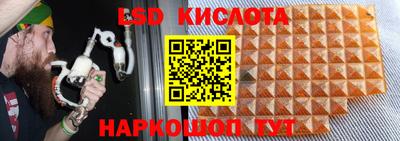 mdpv Славянск-на-Кубани