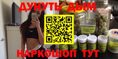 mdpv Славянск-на-Кубани