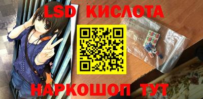 mdpv Славянск-на-Кубани