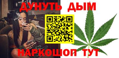 mdpv Славянск-на-Кубани