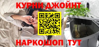 mdpv Славянск-на-Кубани