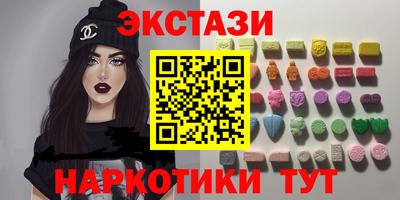 дмт Славгород