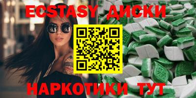 mdpv Славянск-на-Кубани