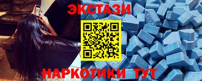 дмт Славгород