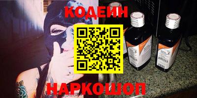 дмт Славгород