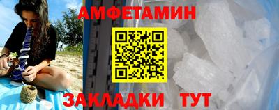 mdpv Славянск-на-Кубани