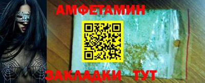 mdpv Славянск-на-Кубани
