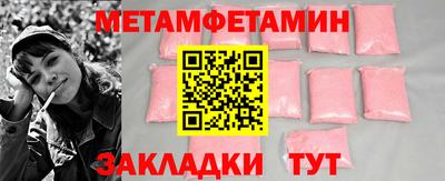 дмт Славгород