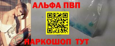 mdpv Славянск-на-Кубани