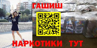 дмт Славгород