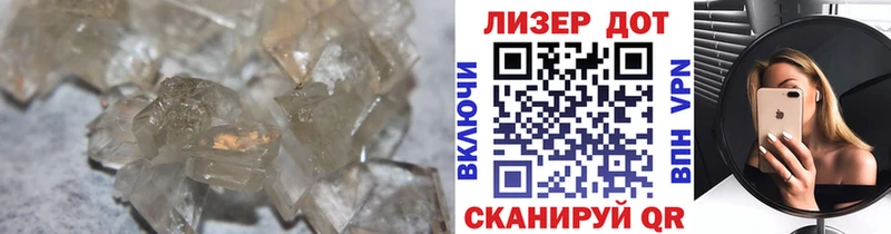 LSD-25 экстази ecstasy  Ступино 