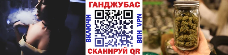 купить Ступино Канабис семена